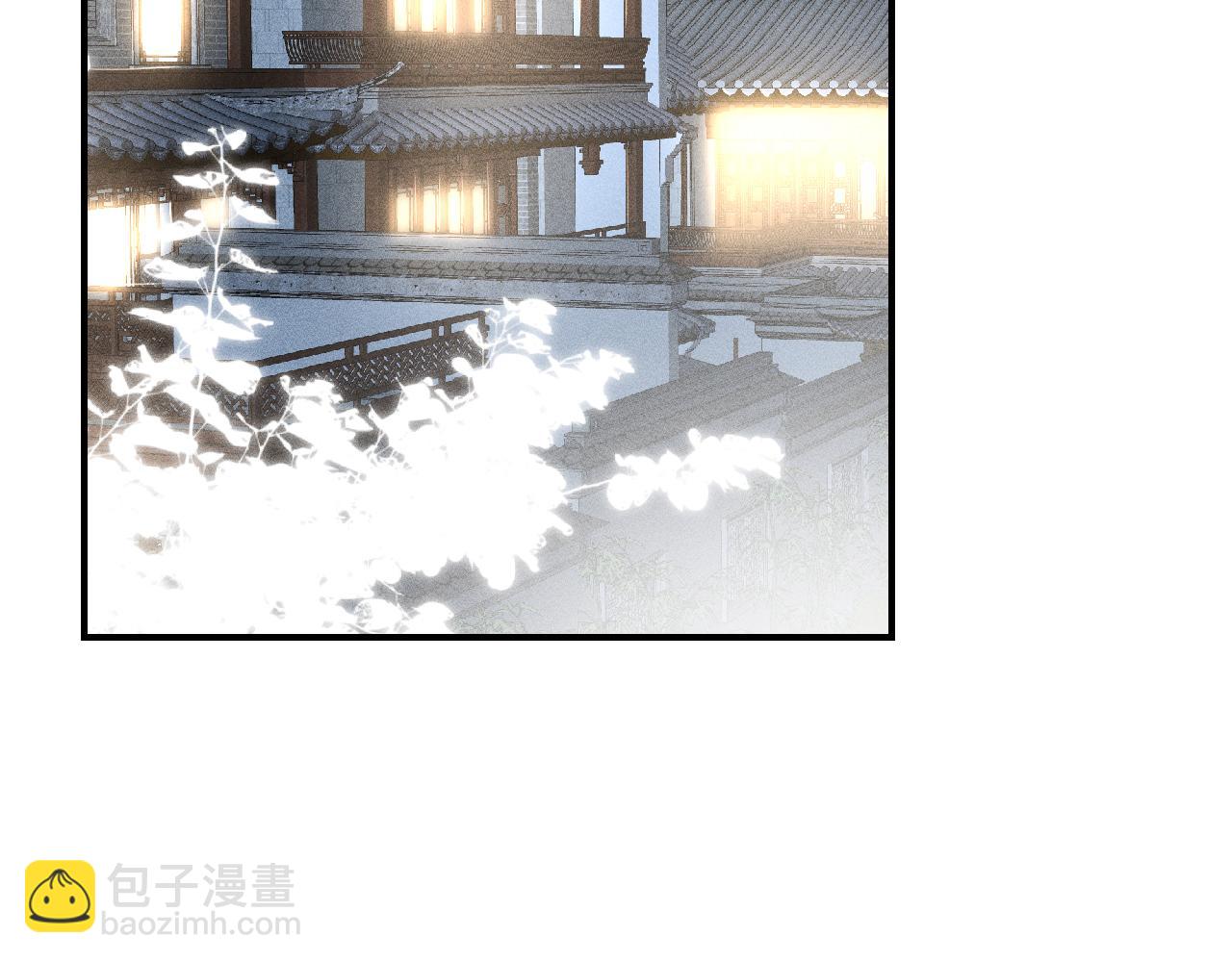 第103 易老的小算盘5