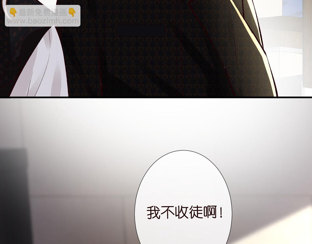 第103 易老的小算盘80