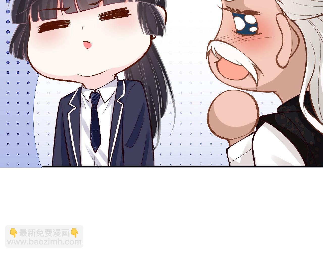 第103 易老的小算盘84