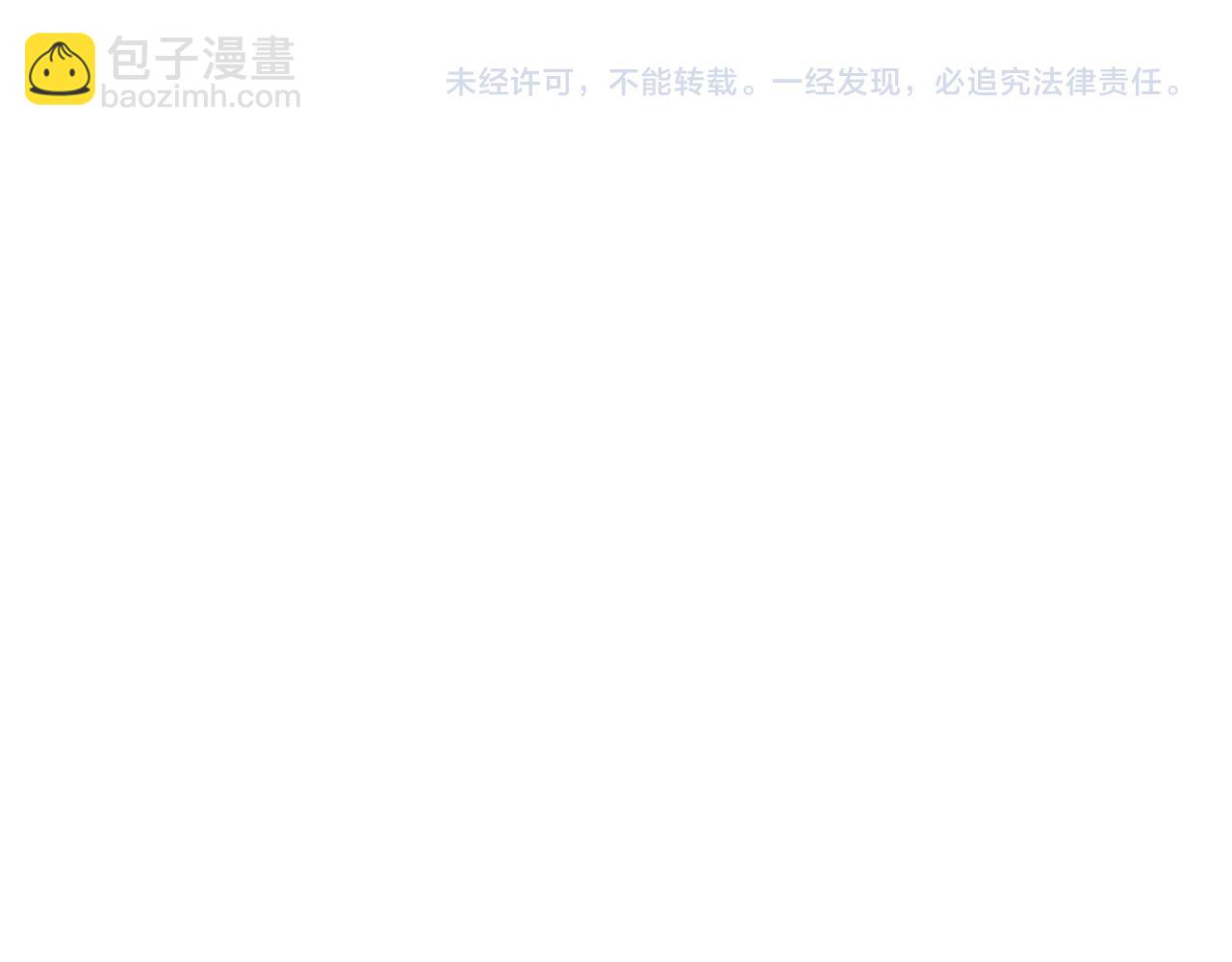 第103 易老的小算盘92