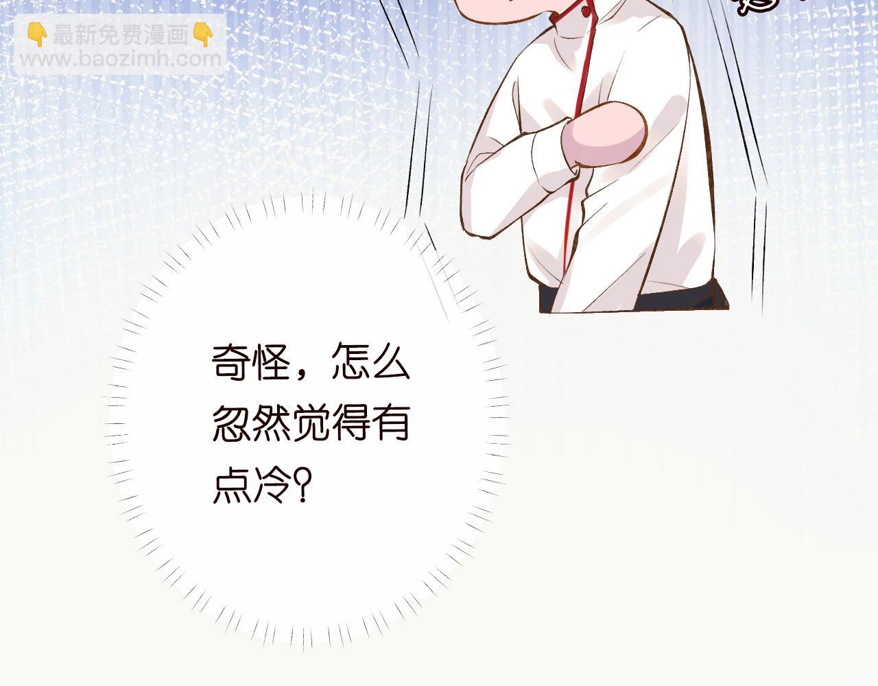 第104 霍大佬被拉黑了113