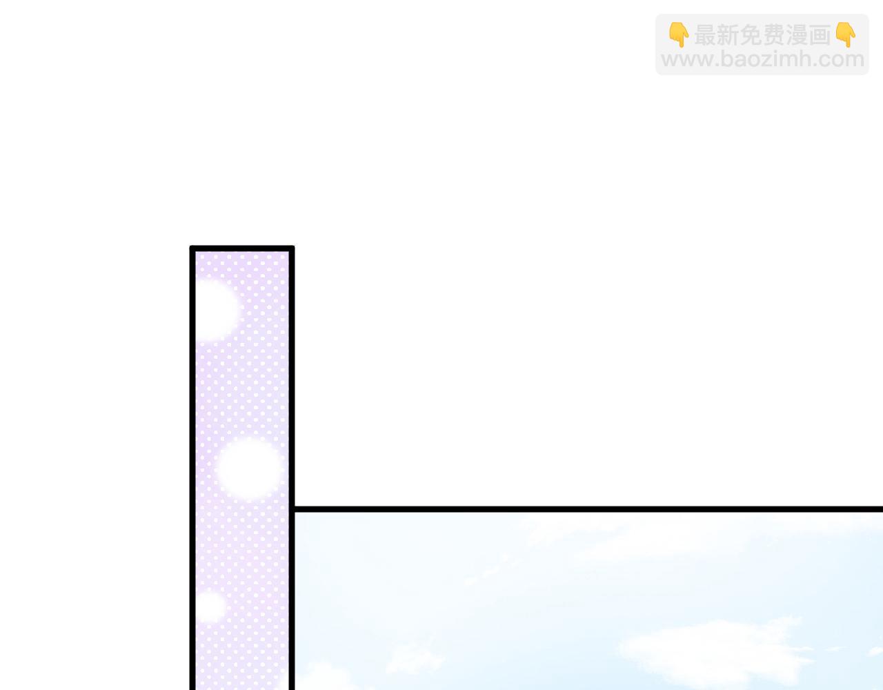 第105 “爱”的教育31
