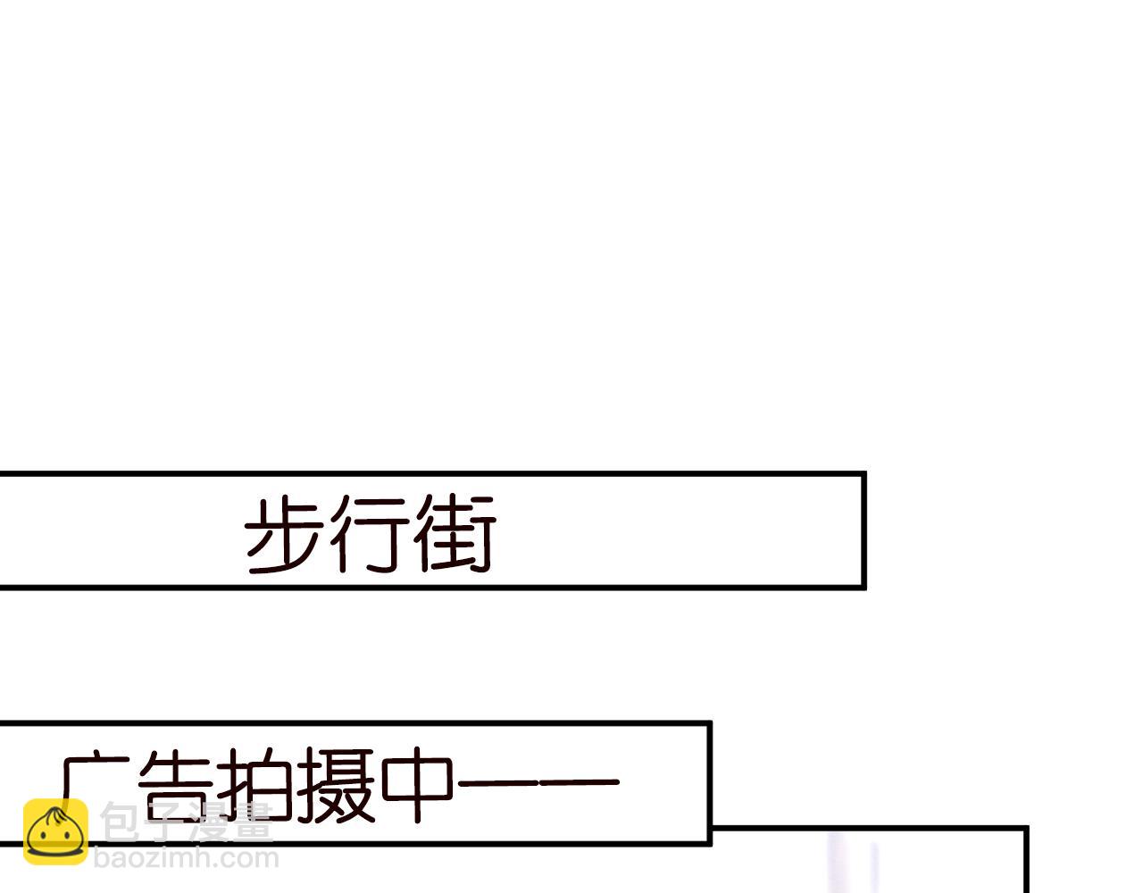 第105 “爱”的教育81