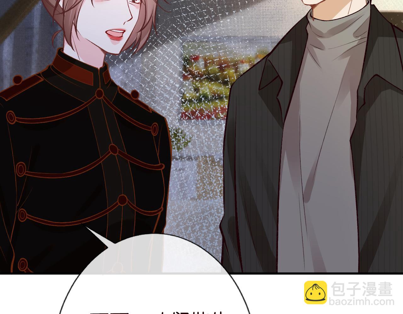 第113 妹控的警告44