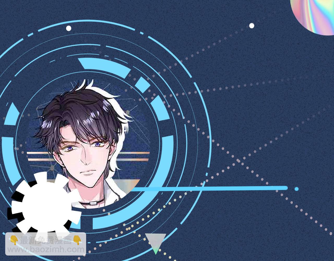 第114 林秘书的时间管理101