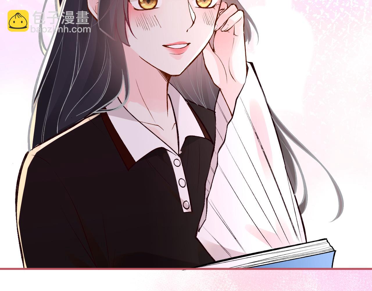 第114 林秘书的时间管理13