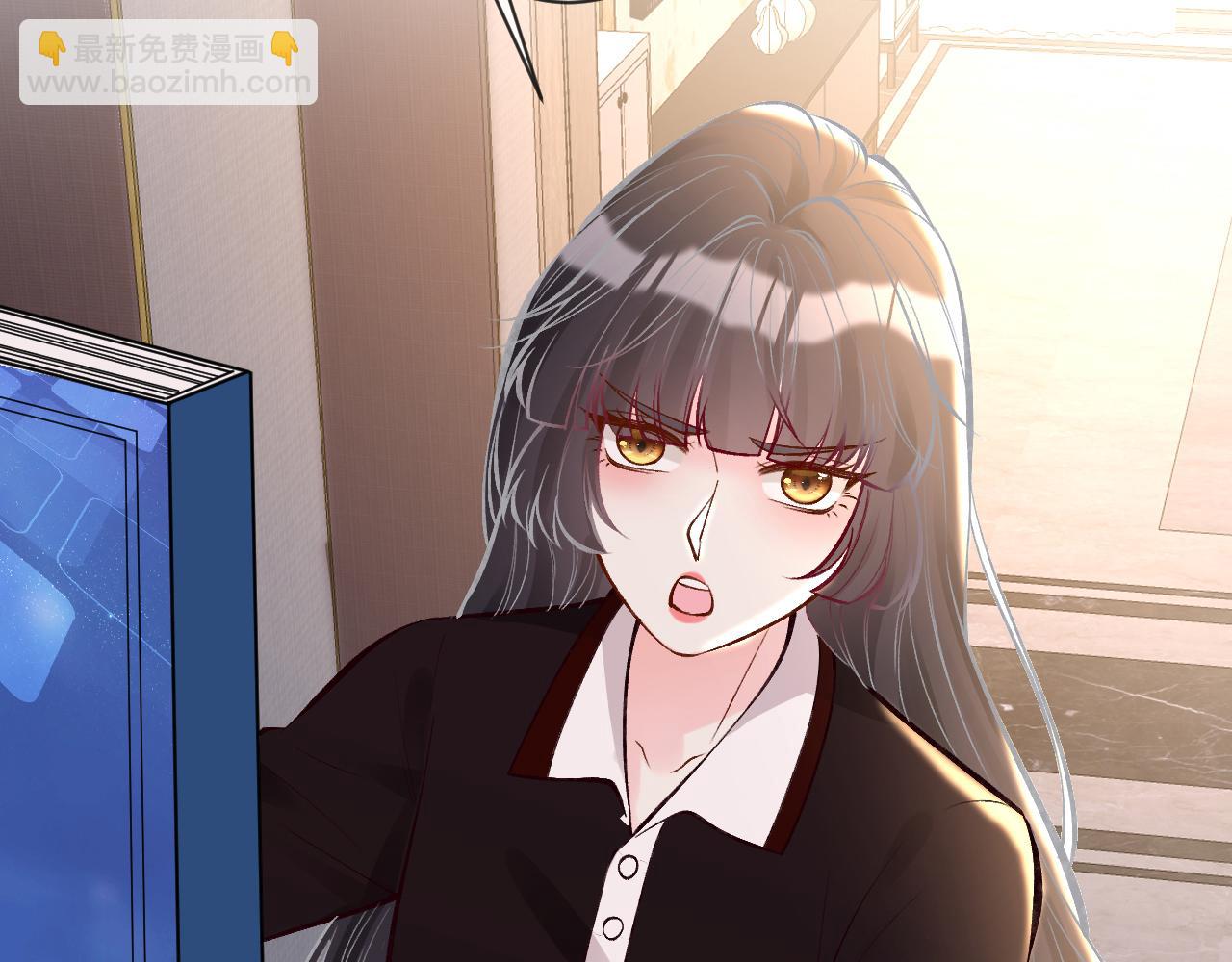 第114 林秘书的时间管理32