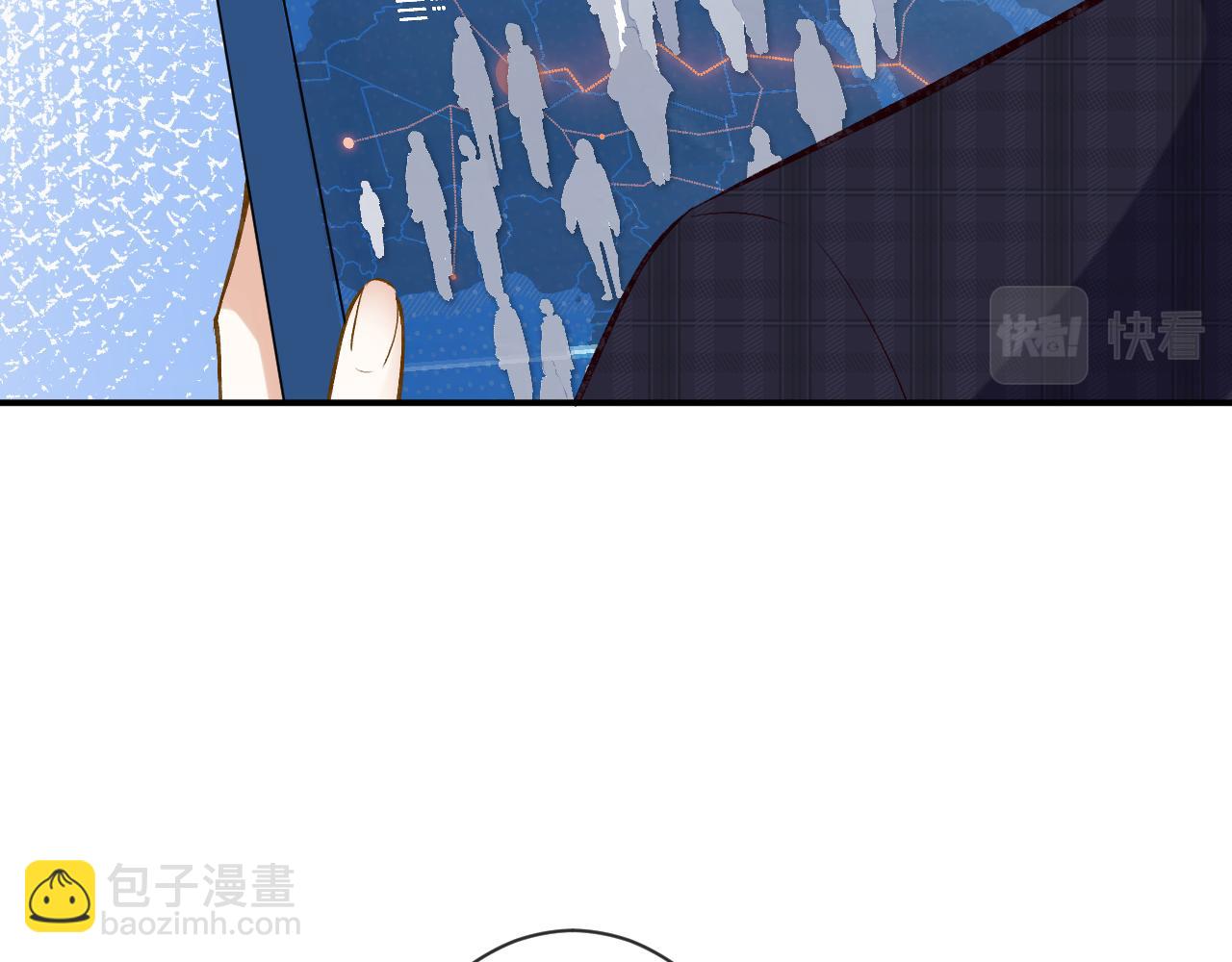 第114 林秘书的时间管理37