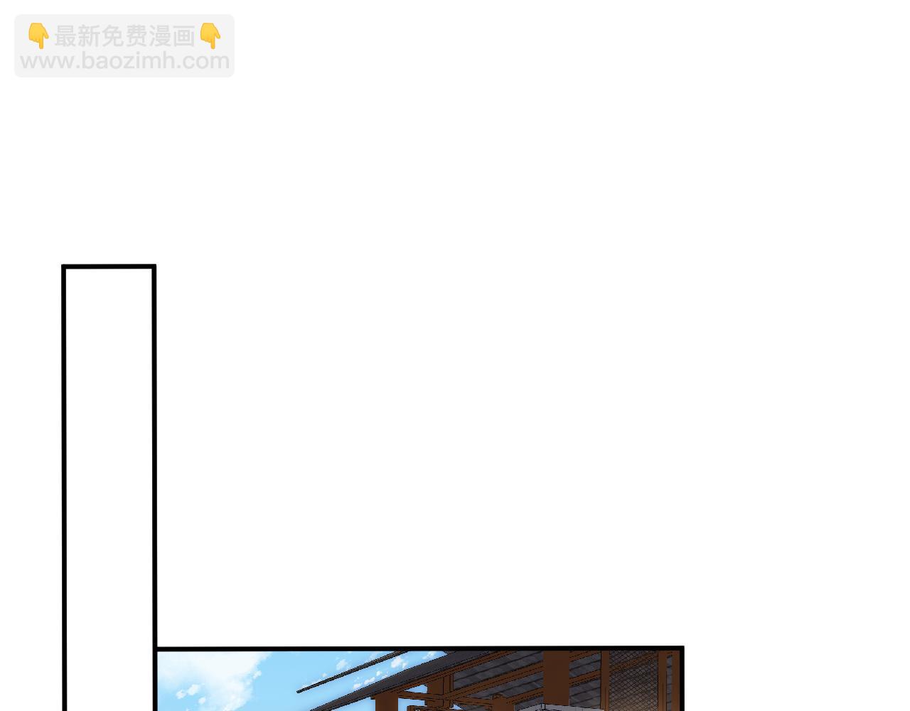第114 林秘书的时间管理51