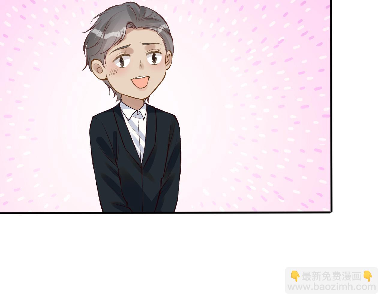 第114 林秘书的时间管理61