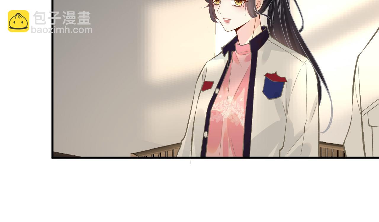 第114 林秘书的时间管理80