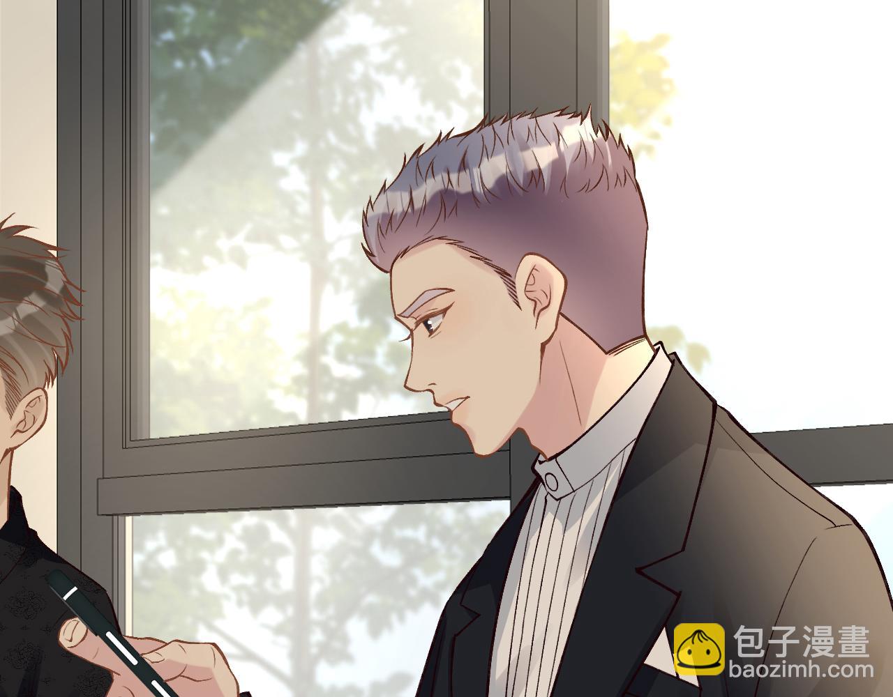 第114 林秘书的时间管理85