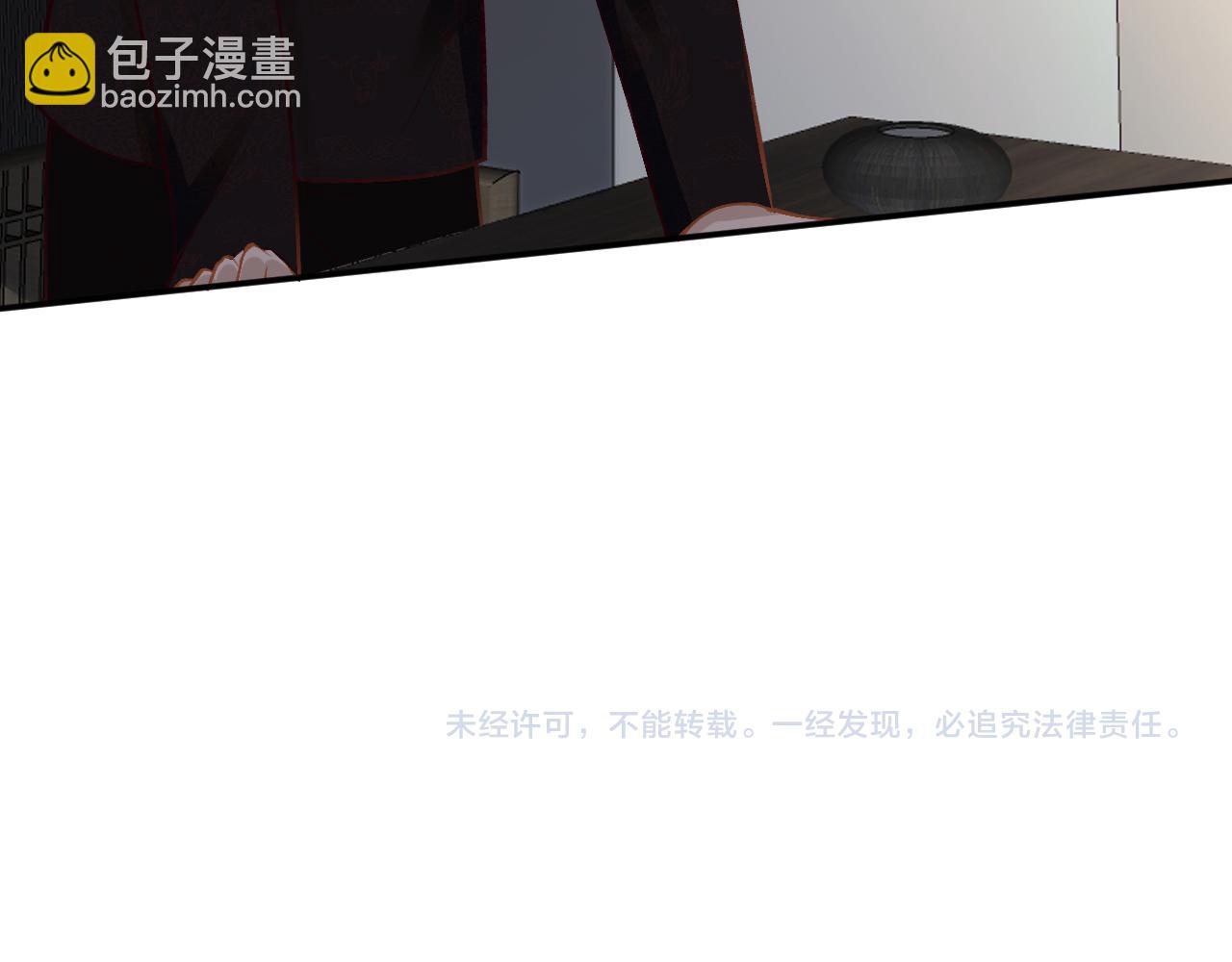 第115 弄巧成拙101