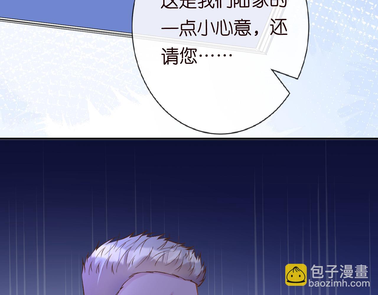 第115 弄巧成拙16