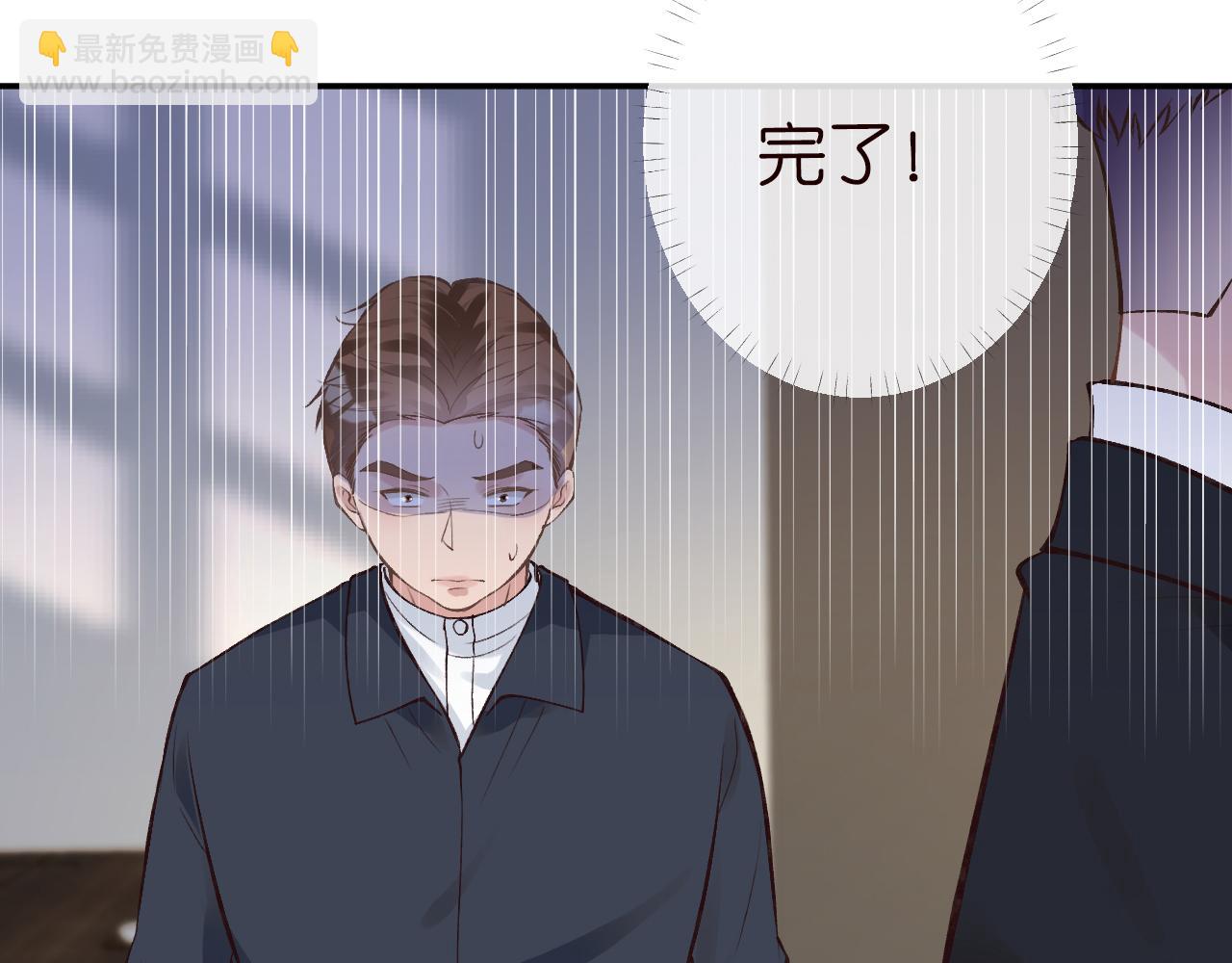 第115 弄巧成拙23