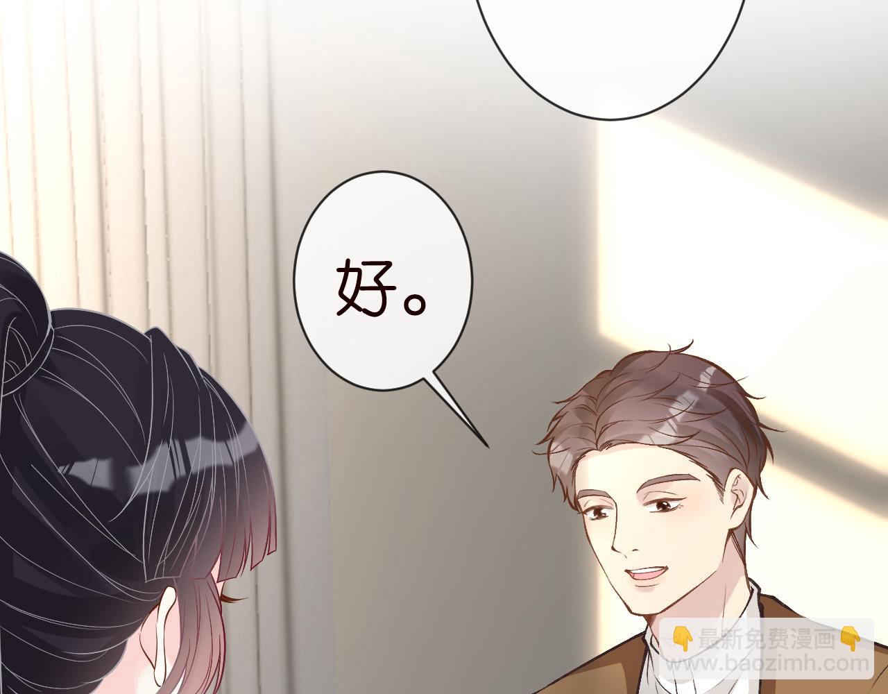 第115 弄巧成拙58