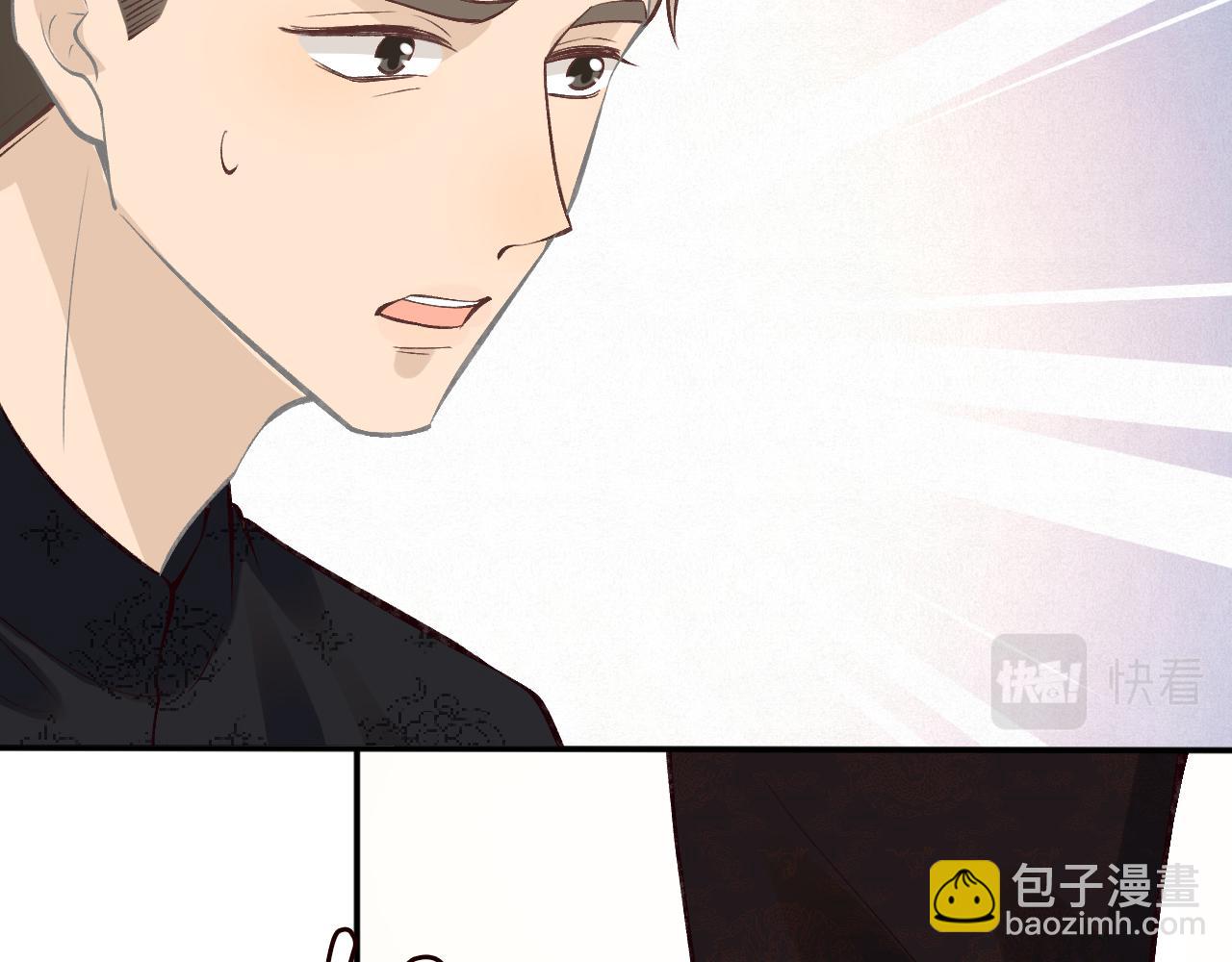 第115 弄巧成拙83