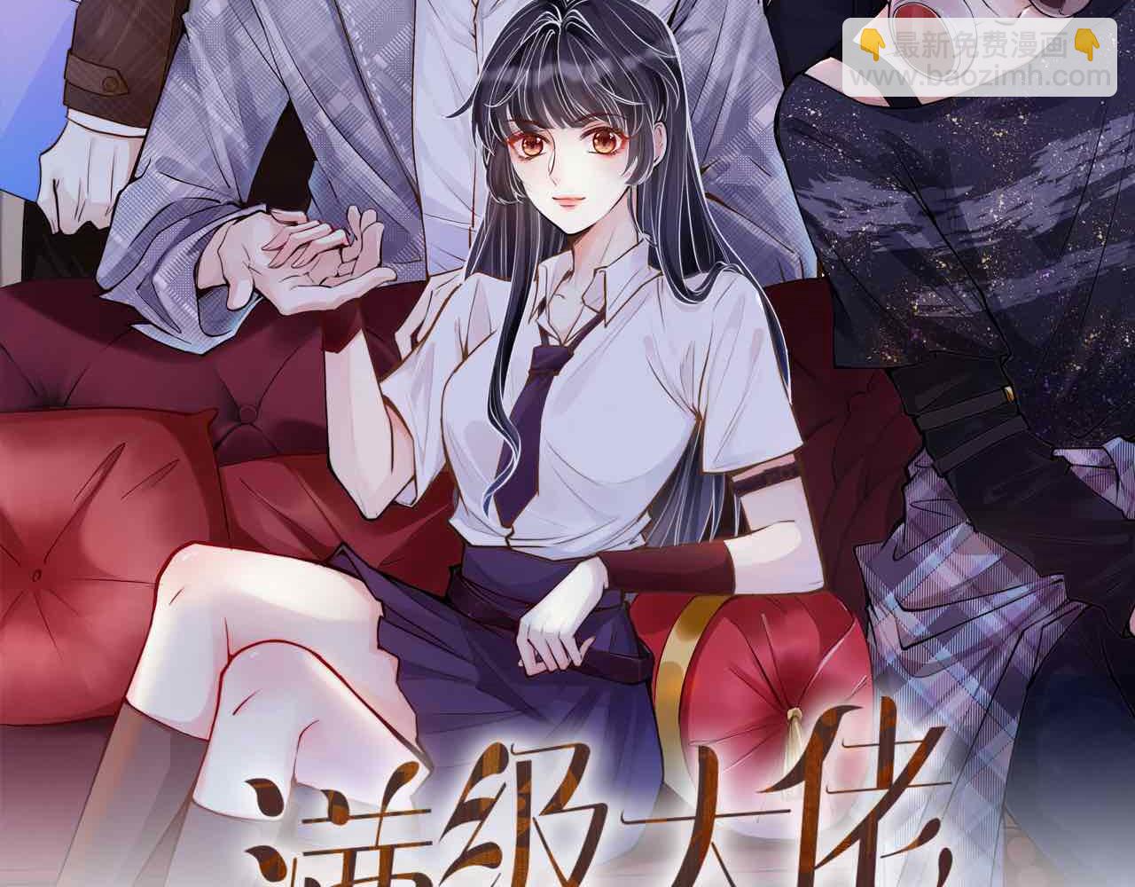 第117 注册微博1