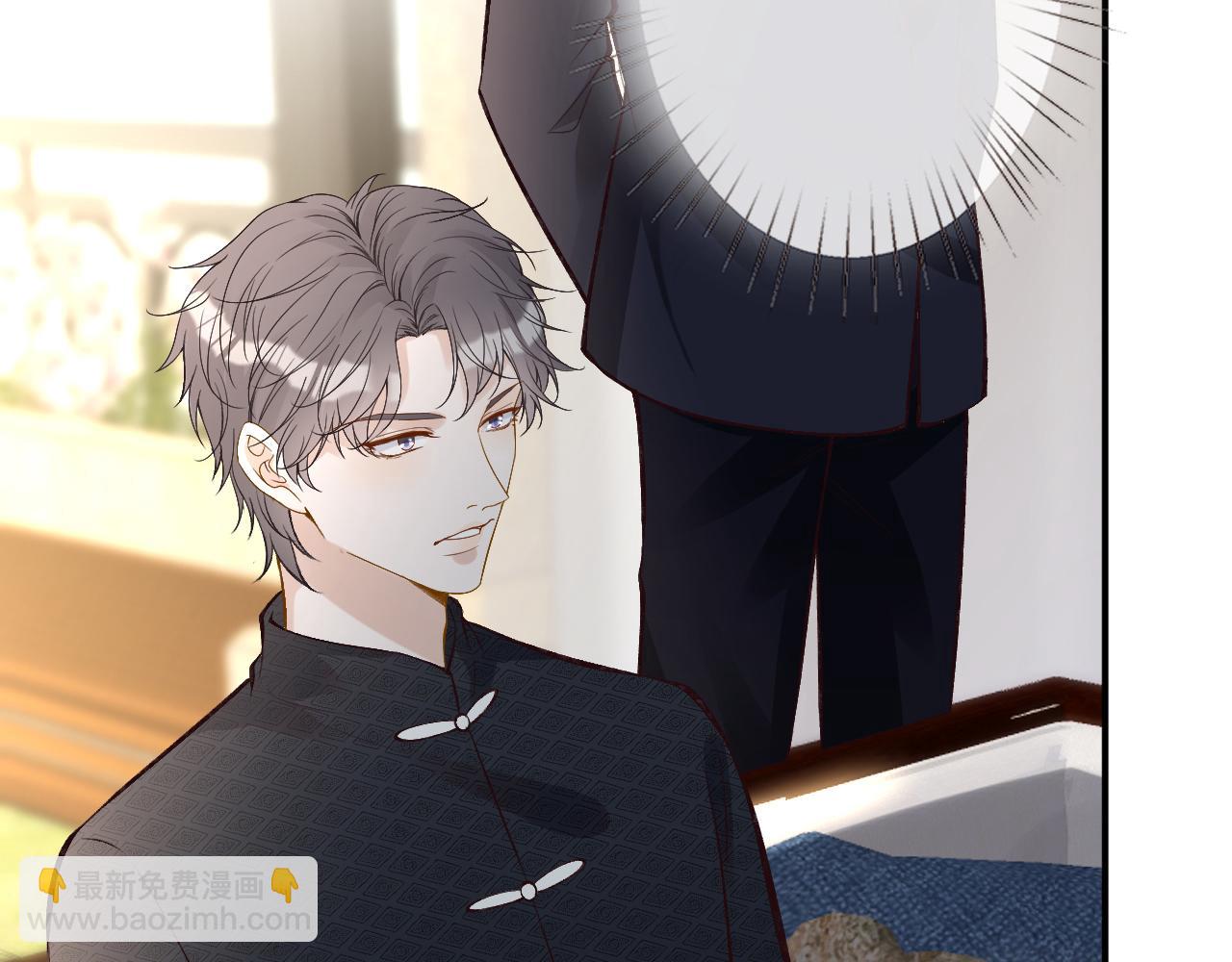 第117 注册微博13