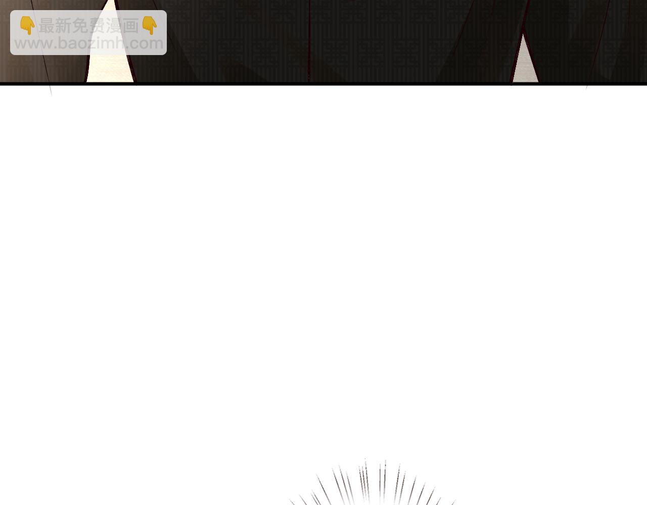 第117 注册微博18