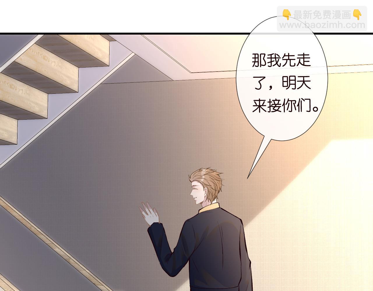第117 注册微博58