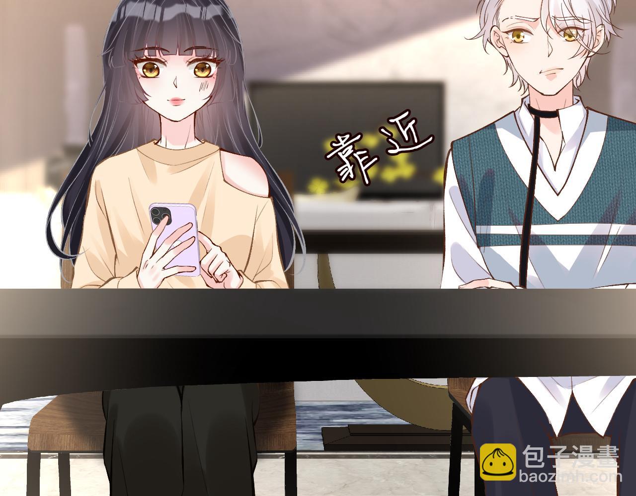 第117 注册微博61