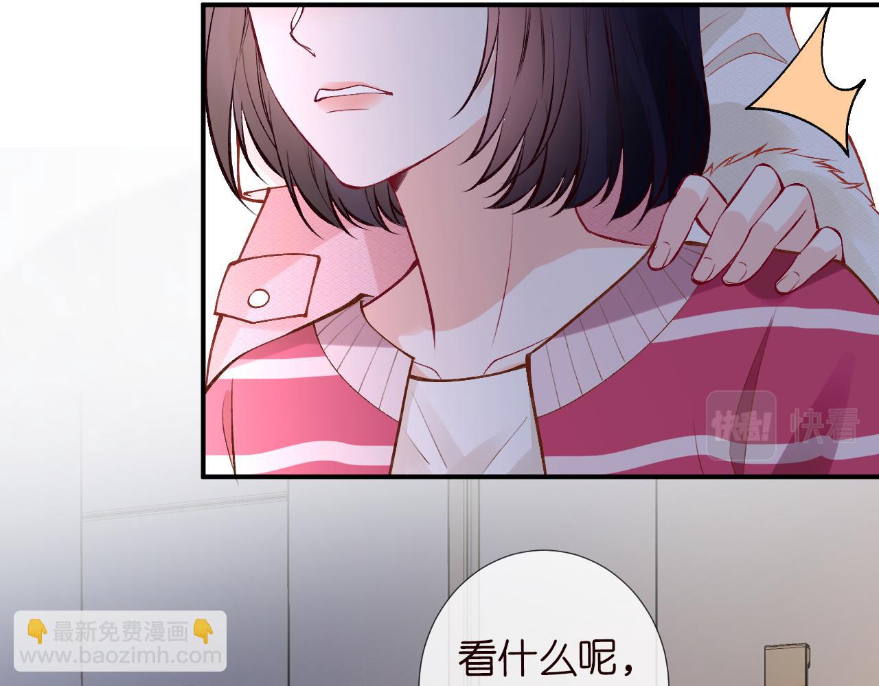 第117 注册微博85