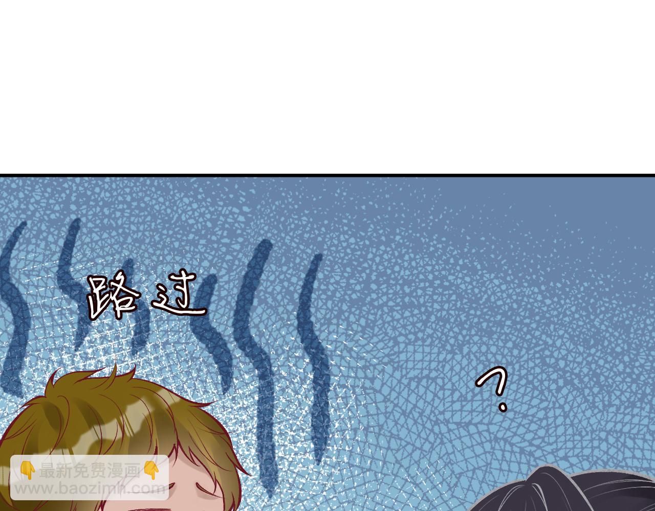 第118 乌龟配王八101