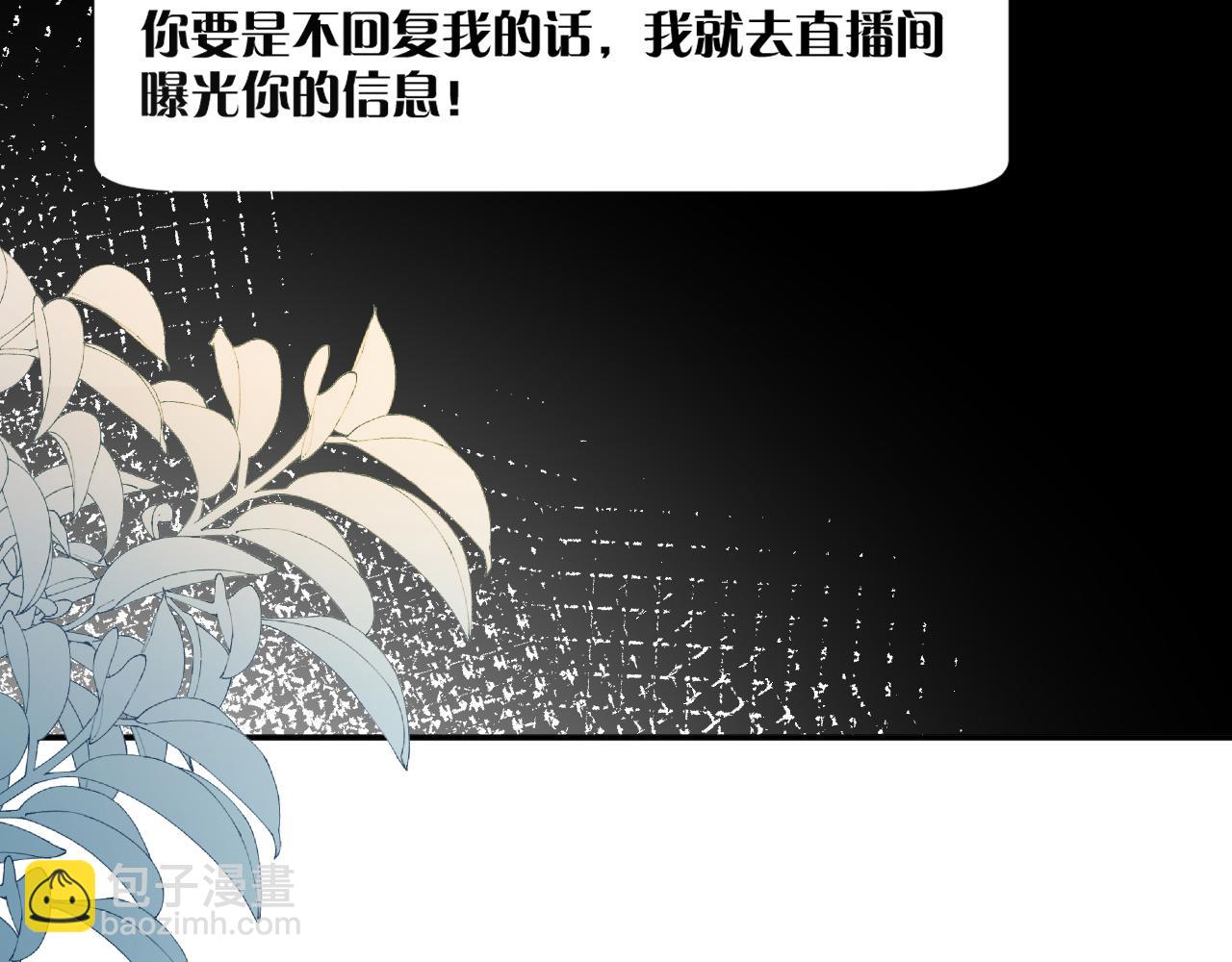 第118 乌龟配王八113