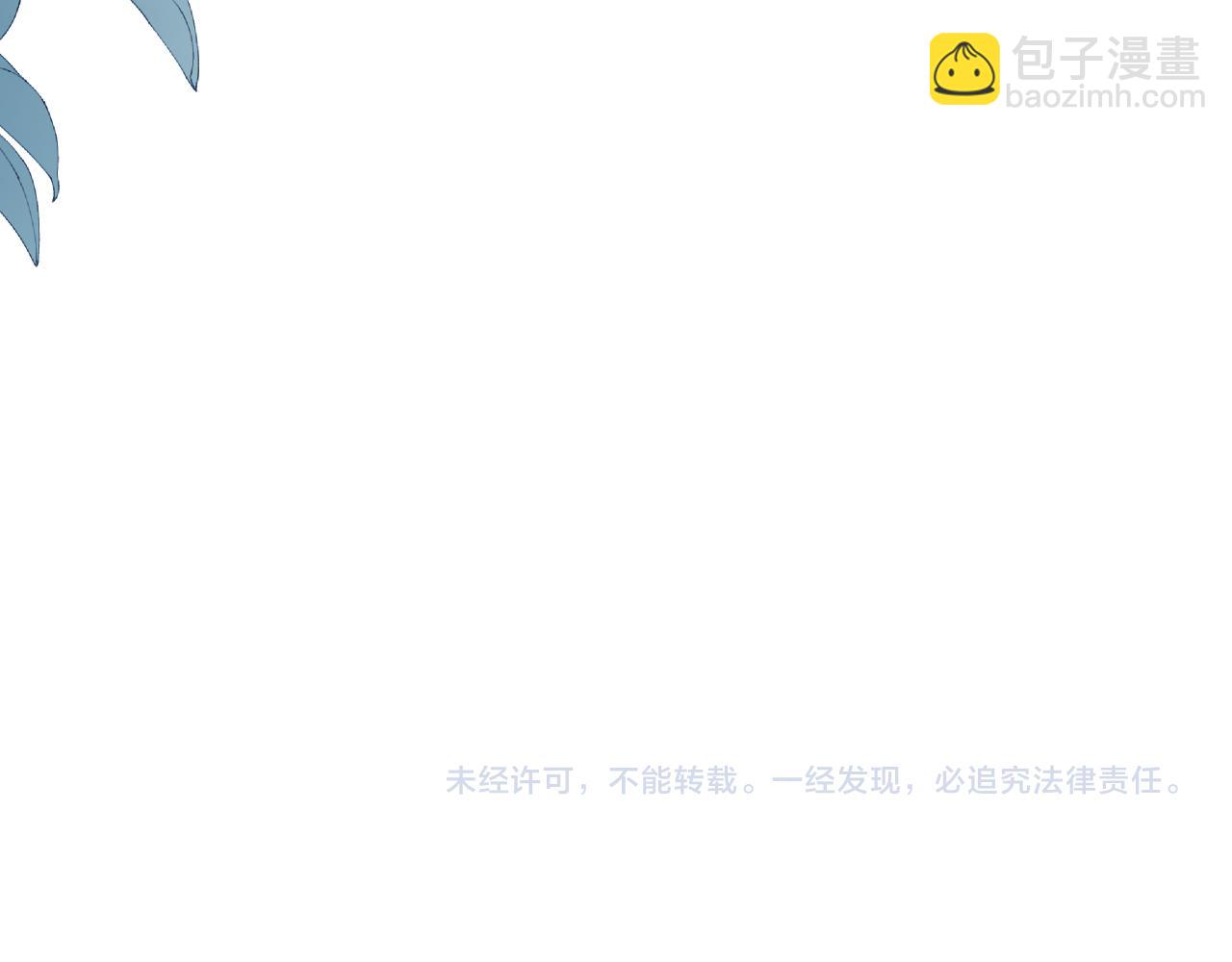 第118 乌龟配王八114