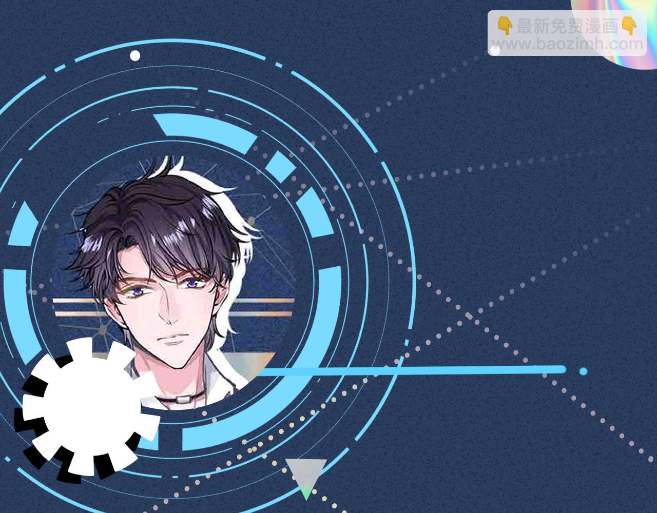 第118 乌龟配王八116