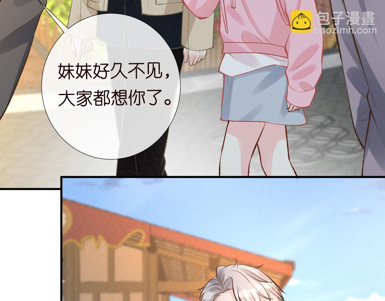 第118 乌龟配王八15