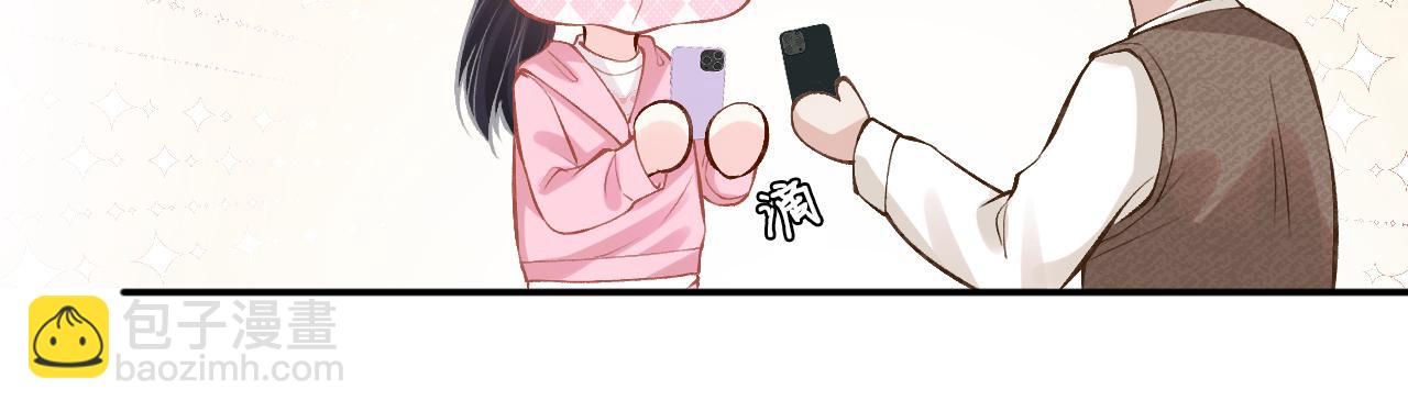 第118 乌龟配王八24