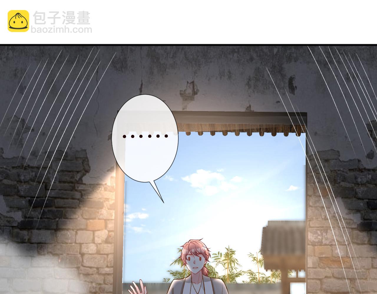 第118 乌龟配王八50