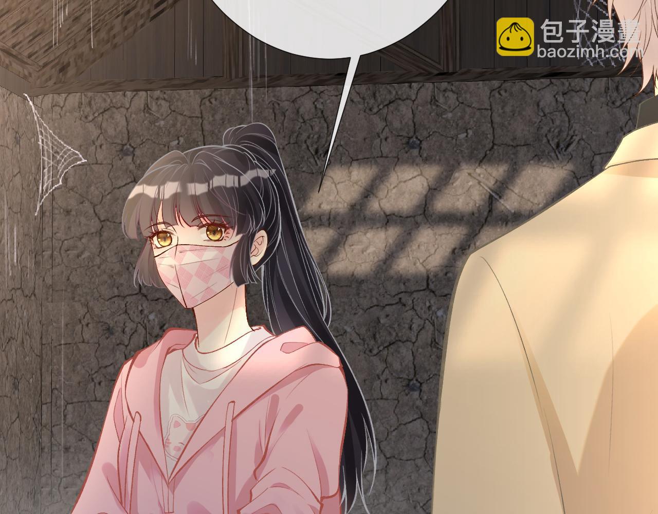 第118 乌龟配王八62