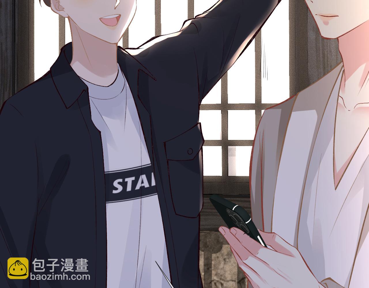 第118 乌龟配王八68