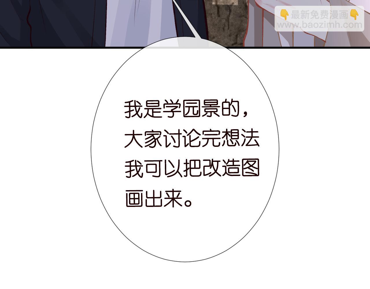 第118 乌龟配王八69
