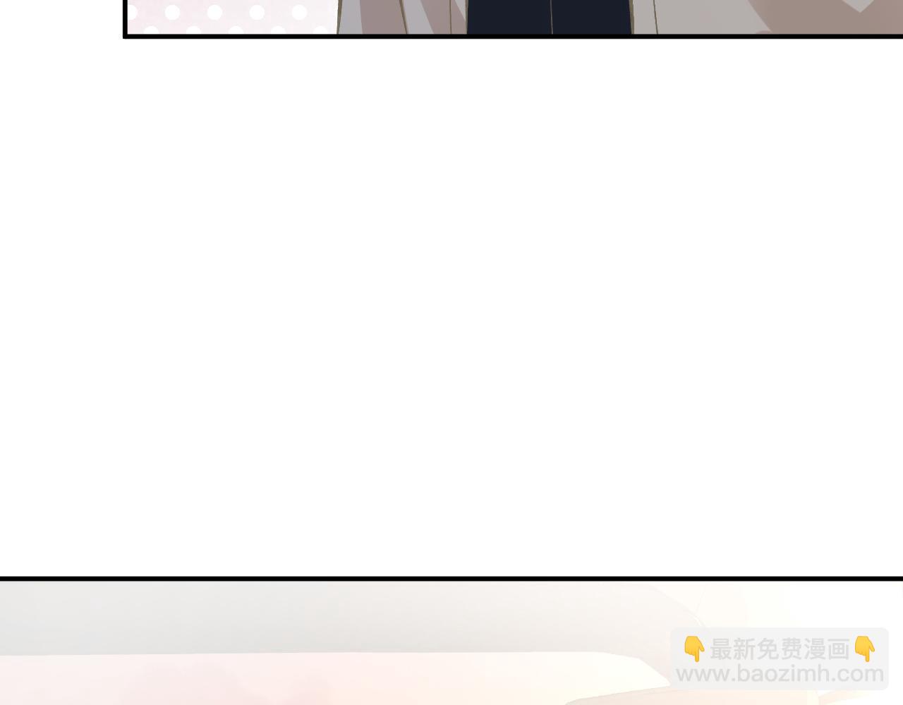 第119 起疑101