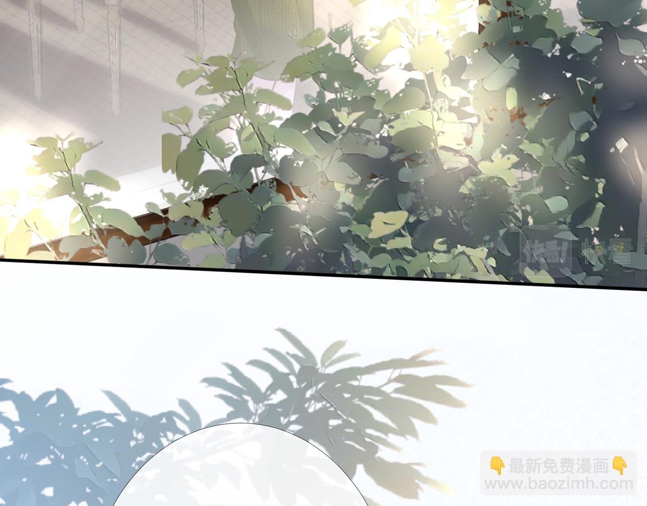 第119 起疑22