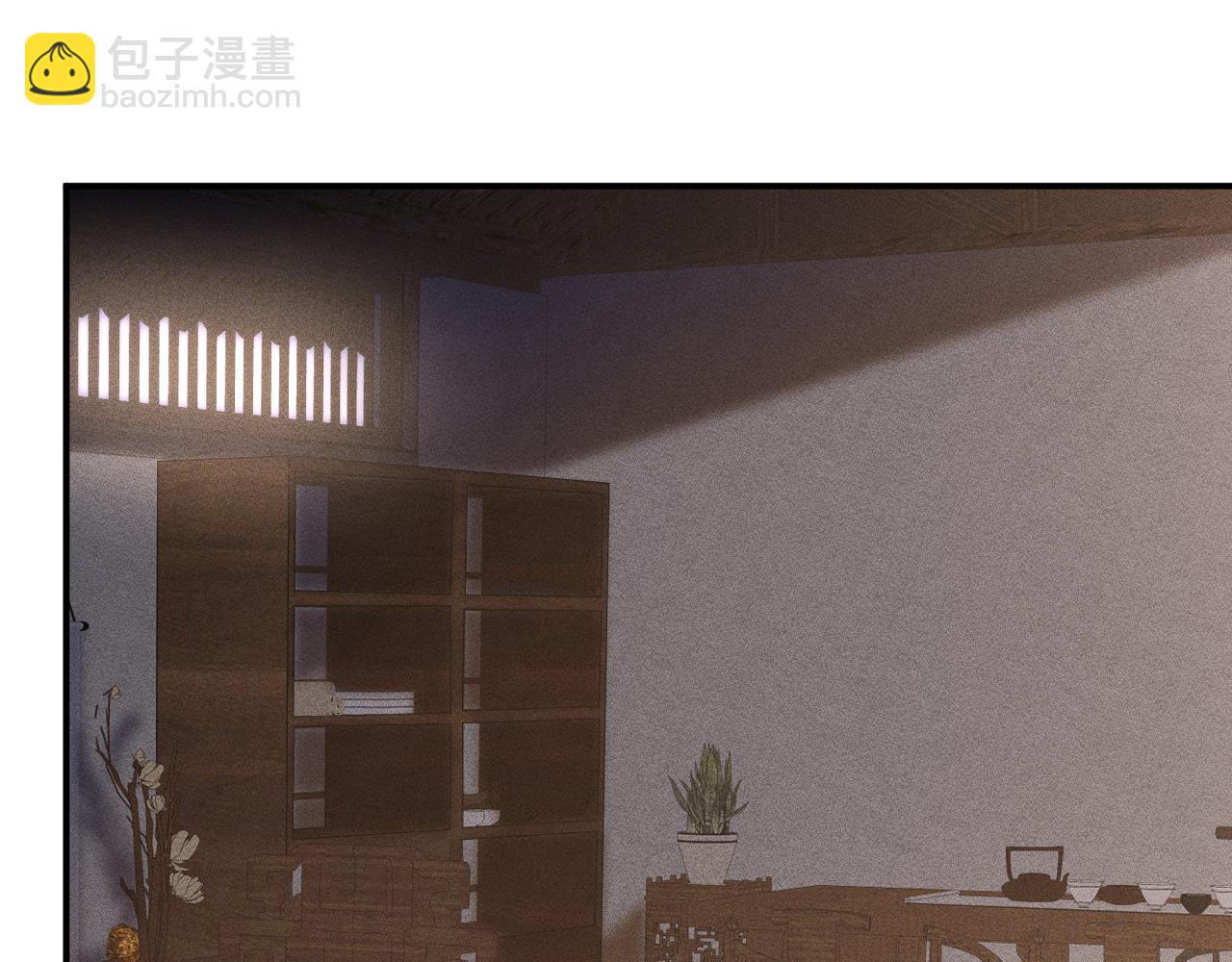 第119 起疑25