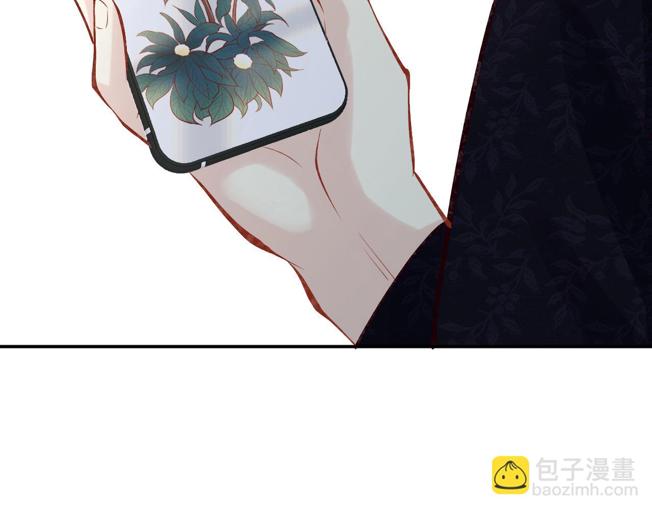 第119 起疑40