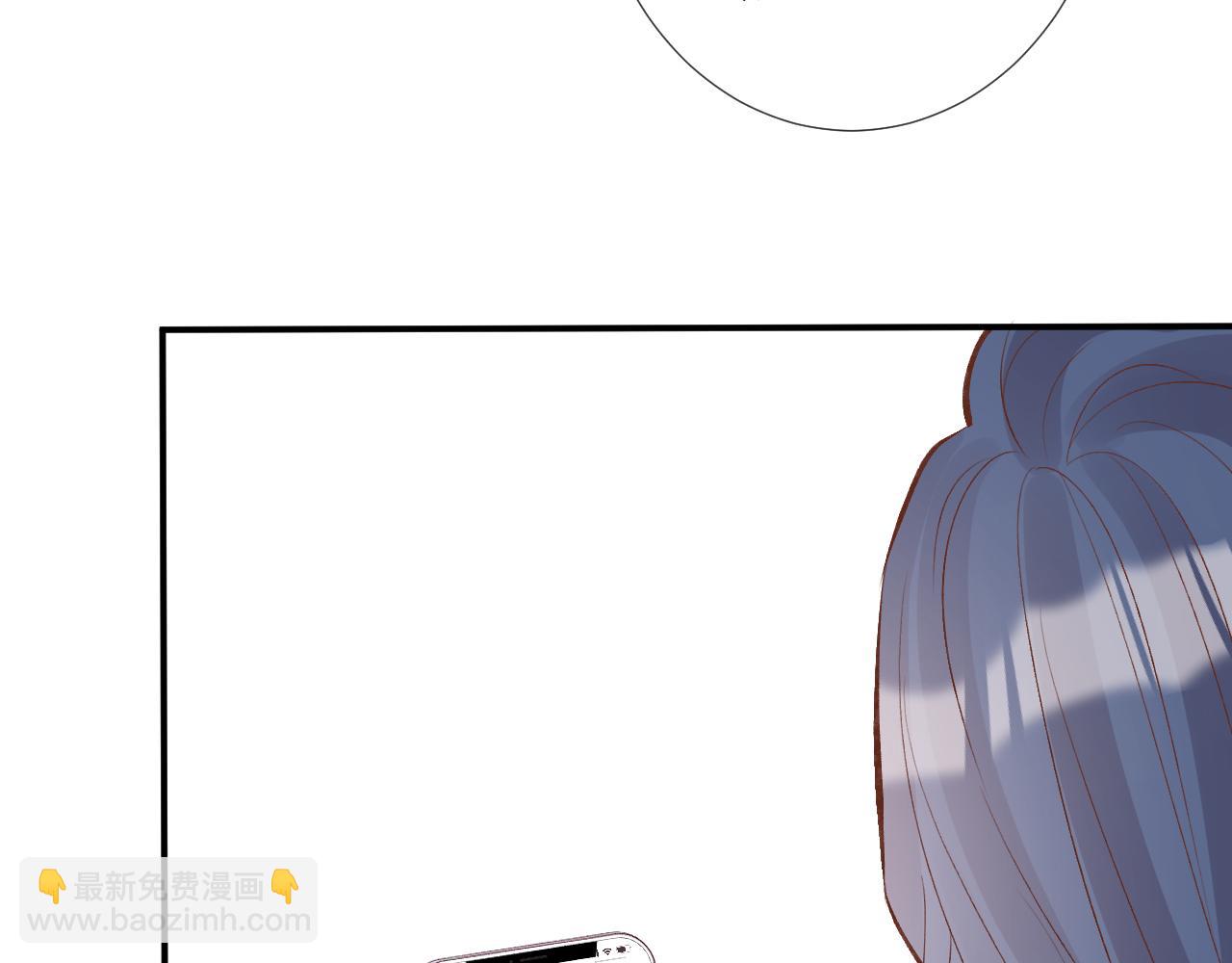 第119 起疑67