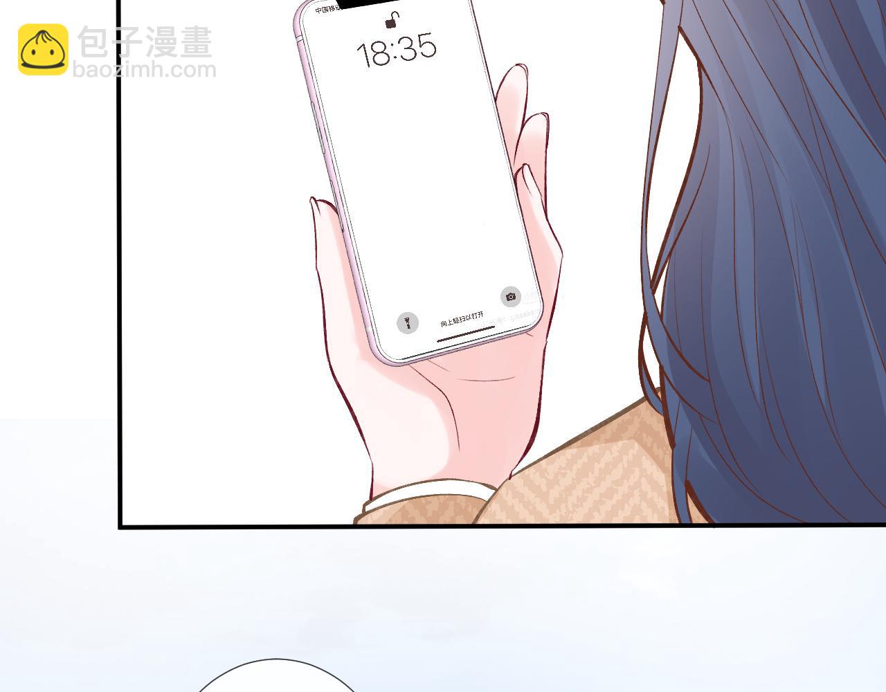 第119 起疑68