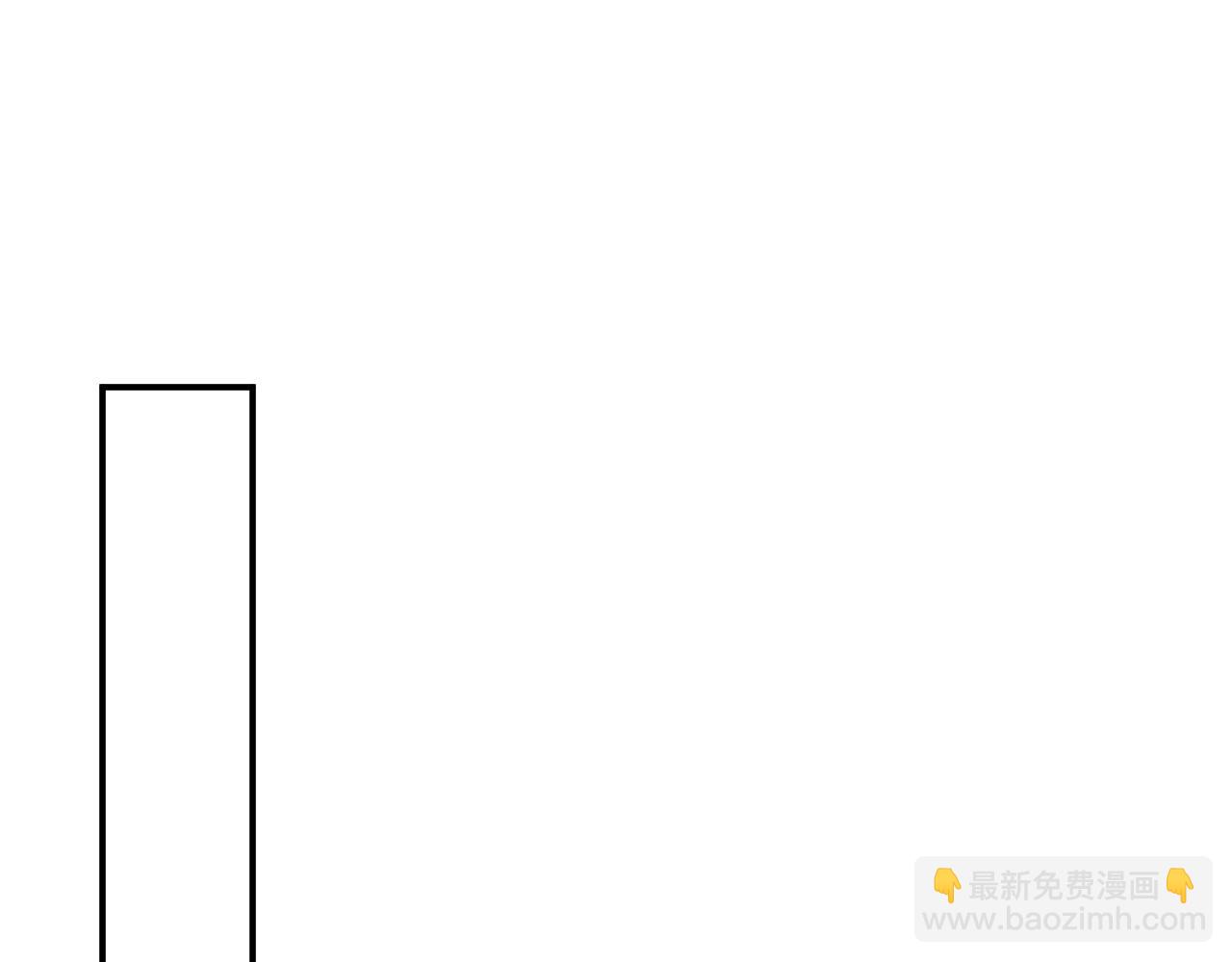 第119 起疑86