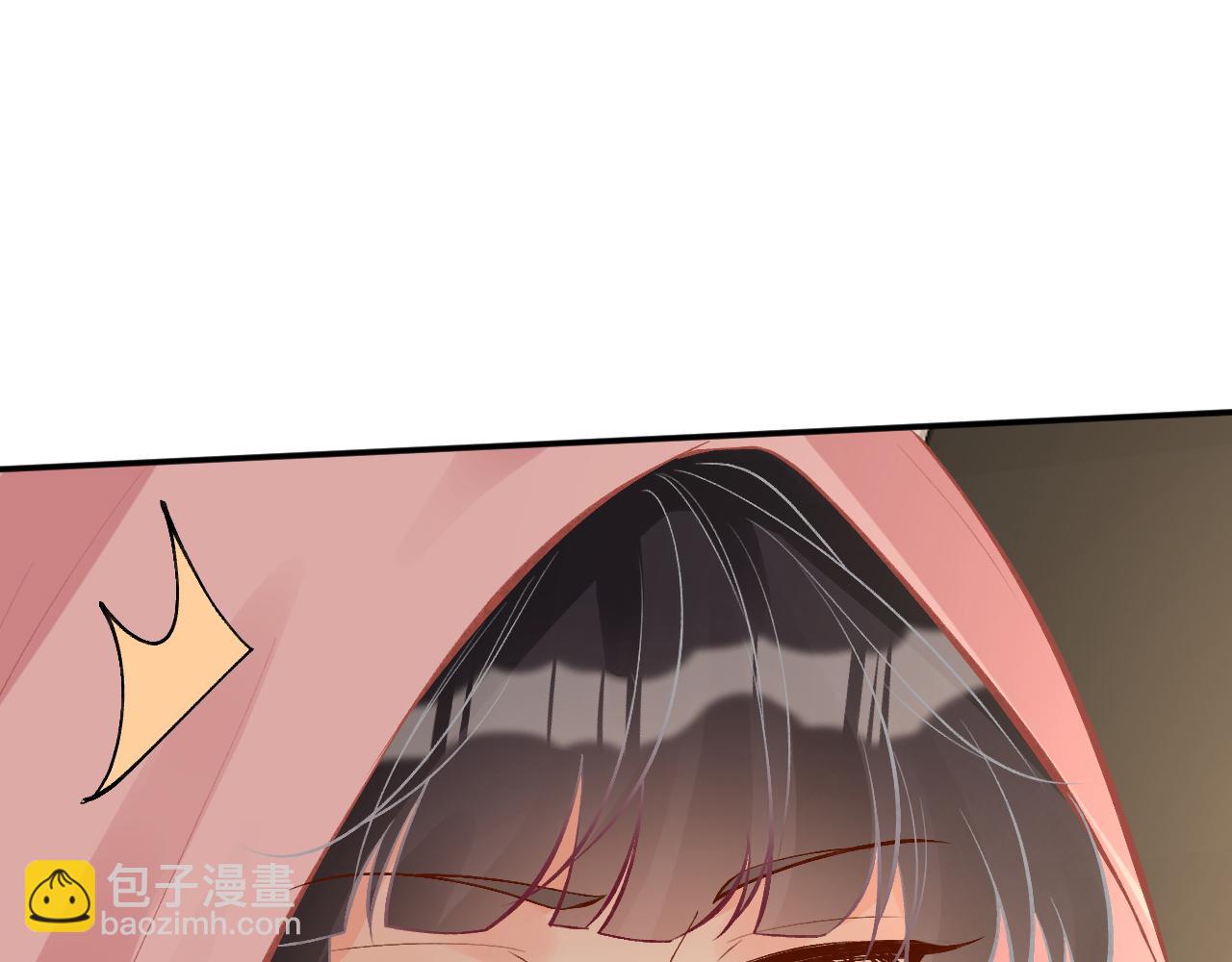 第119 起疑94