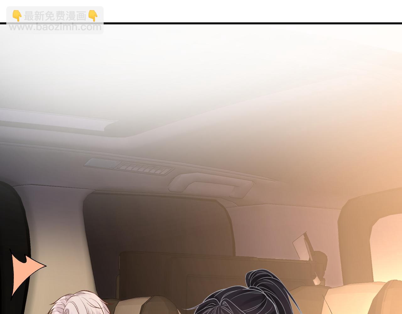 第119 起疑96