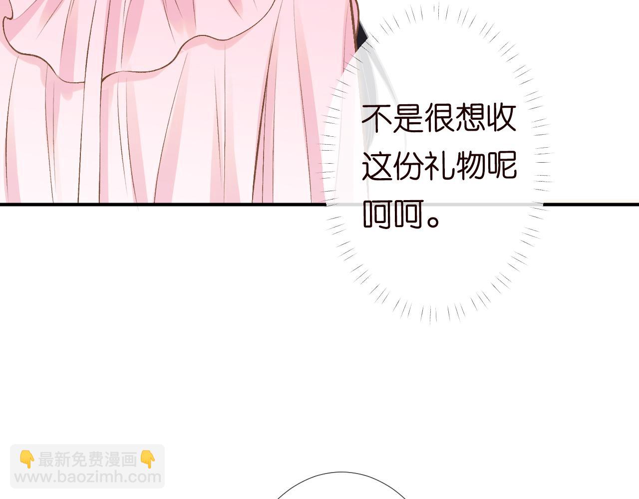 第120 一家团聚107