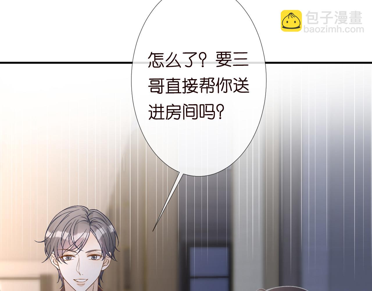 第120 一家团聚108