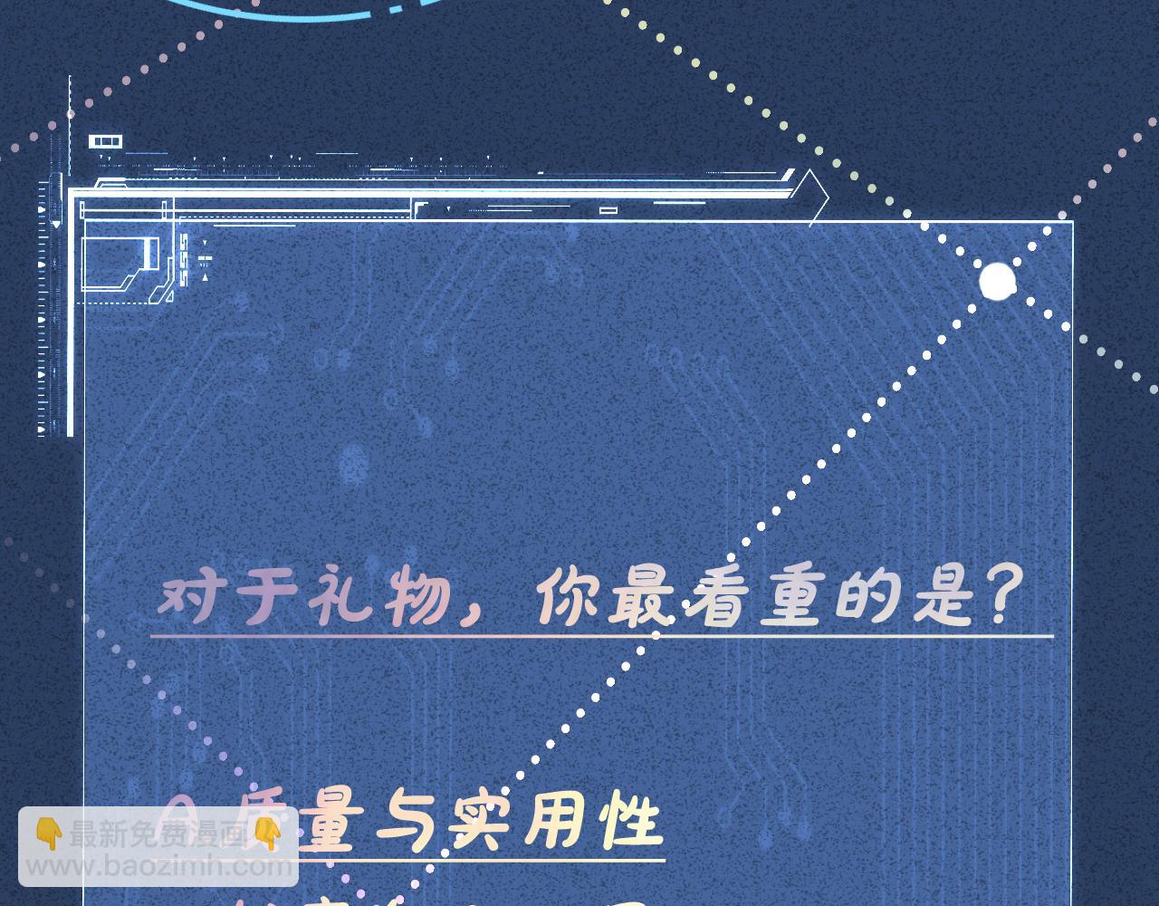 第120 一家团聚112