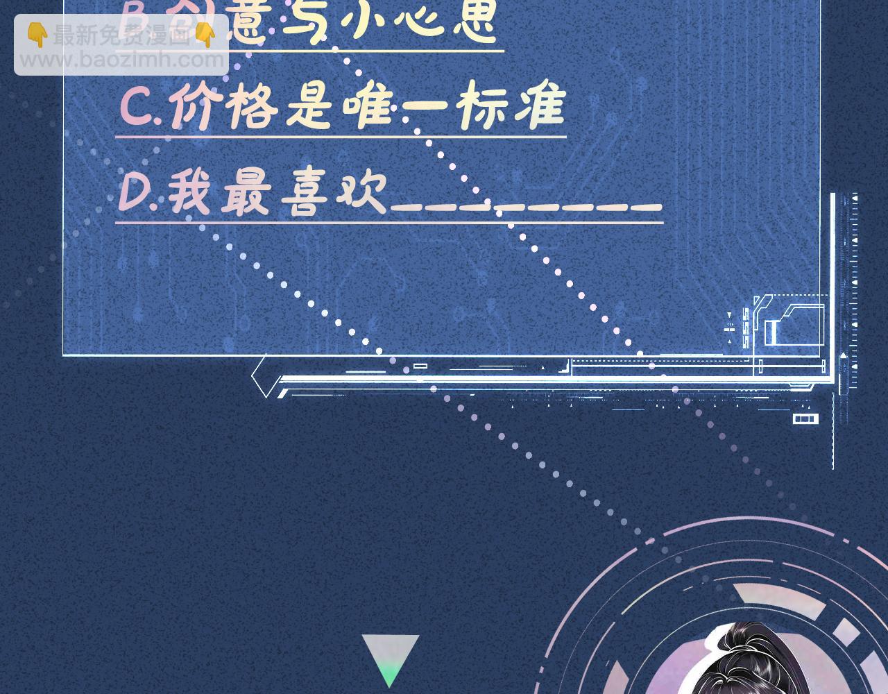 第120 一家团聚113